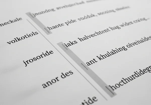 दृष्टि स्पैन पठन तकनीक दर्शाने वाला आरेख